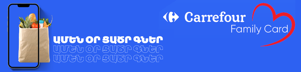 Family Card Header Image