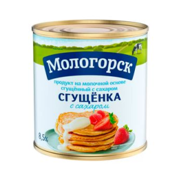 Condensed Milk Mologorsk 470g