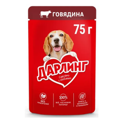 Корм Дарлинг с говядиной 75г