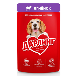 Корм Дарлинг с ягненком 75г
