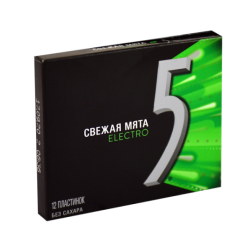 Wrigley's chewing gum 5 mints 31.2 g