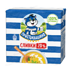 Сливки Простоквашино 20% 500г