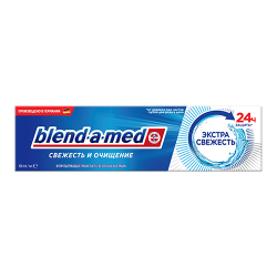 Dentifrice Extra Frais 100 ml