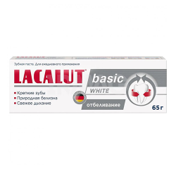 Toothpaste Basic White 65 ml