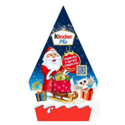 Christmas set Kinder mix 199g