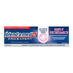 Dentifrice Pro Expert Sensible 75ml