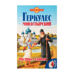 Oats Russkiy Produkt Monastyrskiy 500g