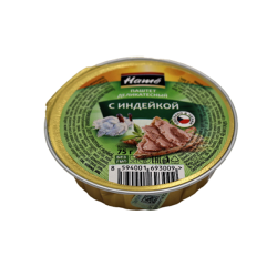 Համե Պաշտետ Հնդկահավից 75գր