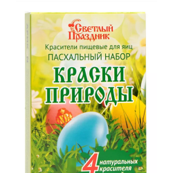 Food dyes Pearlescent for eggs Svetli Prazdnik 5g