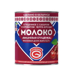 Condensed milk with sugar and brandied cherry flavor 8,5% 380g