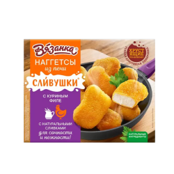 Nuggets of chicken Slivushki 250g