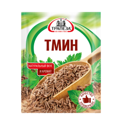 Cumin whole 15g