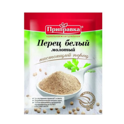 Spice ground white pepper 15g