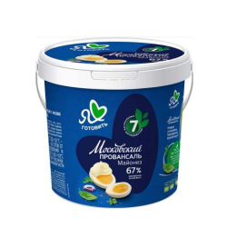 Mayonnaise Classic 800ml