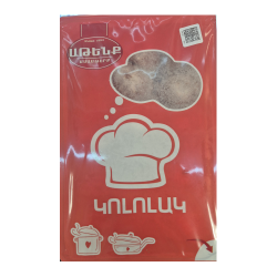 Աթենք Կոլոլակ 400գր