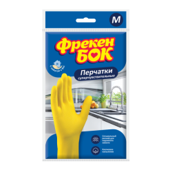 Latex super sensitive gloves 1 pair size m