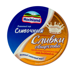 Processed cheese Hochland creamy 140g