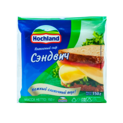 Հոխլանդ շերտավոր սենդվիչ 150գ