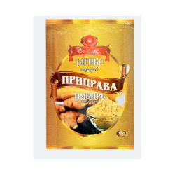 Էր-Մա Իմբիր 15գ