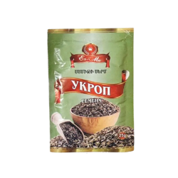Էր-Մա Սամիթի Սերմ 25գ
