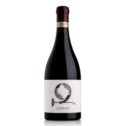 Wine Heritage Sireni red dry 0.75l