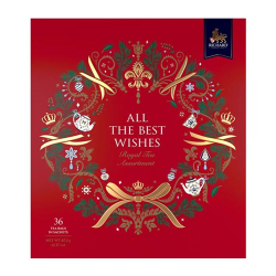 Tea set All The Best Wishes Richard 36pcs 67.2g