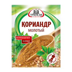 Տրապեզա Աղացած համեմ 15գ