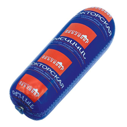 Гандзасар медицинский кг
