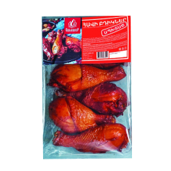 Gandzasar chicken legs kg