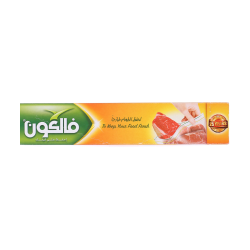 Zip bag with polyethylene chain Falcon 30x27cm 40pcs