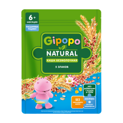 Milk-free porridge 5 grains Gipopo 6months 180g