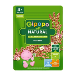 Buckwheat porridge without milk Gipopo 4 months 180g