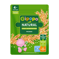 Rice porridge without milk Gipopo 4 months 180g