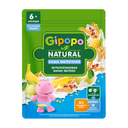 Multigrain porridge with milk banana, apple Gipopo 6months 200g