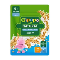 Porridge with milk Gipopo 180g