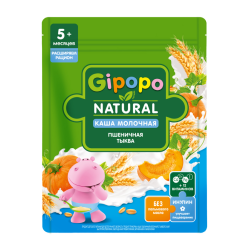 Porridge with milk pumpkin Gipopo 200g