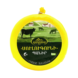 Amasya Cheese Suliguni 30% kg