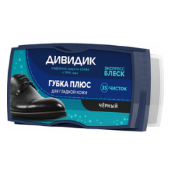 Կոշիկի սպունգ Դիվիդիկ Պլյուս, սև