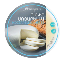 Yeremyan mozzarella cheese 500g