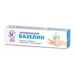Կոսմետիկ վազելին Նևսկայա Կոսմետիկա, 40մլ