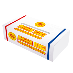 Բեսթ Փրայս անձեռոցիկ տուփով, 100հատ, երկշերտ