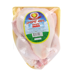 Հավ Էրեբունի կգ