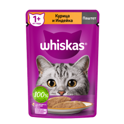 Whiskas Chicken & Turkey Pate Wet Cat Food  75g