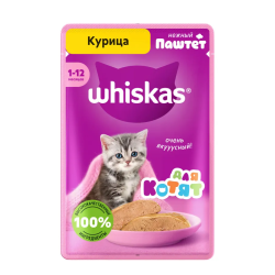 Whiskas Chicken Pate Kitten Food 1–12 months, 75 g