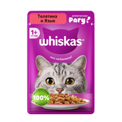 Whiskas Wet Cat Food with Veal and Tongue Ragout, 75g