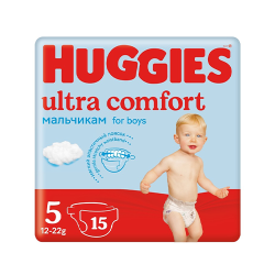 Diapers Ultra Comfort Boy 5x15