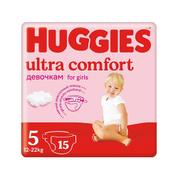 Diapers Ultra Comfort Girl 5 x15