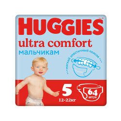 Diapers Ultra Comfort Boy 5 x64