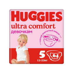 Diapers Ultra Comfort Girl 5 x64