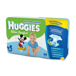 Diapers Ultra Comfort Boy 4 x68